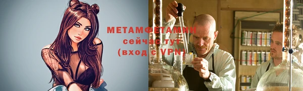 марки nbome Баксан