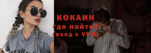 марки nbome Баксан
