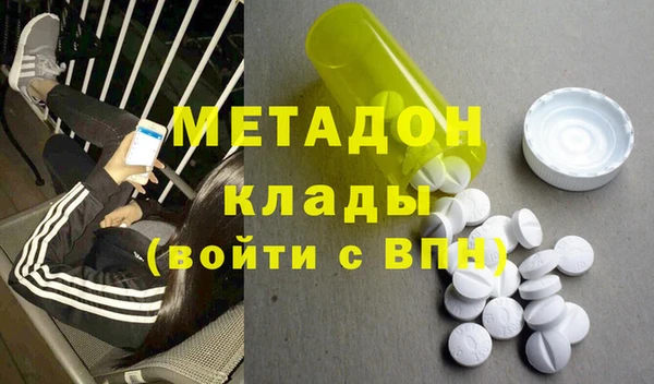 прущий лед Балабаново