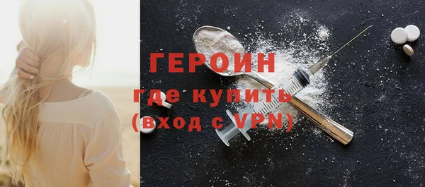 прущий лед Балабаново