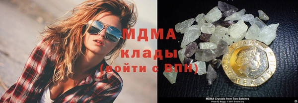 прущий лед Балабаново