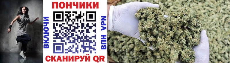 ОМГ ОМГ ссылки  Малоархангельск  Конопля семена 